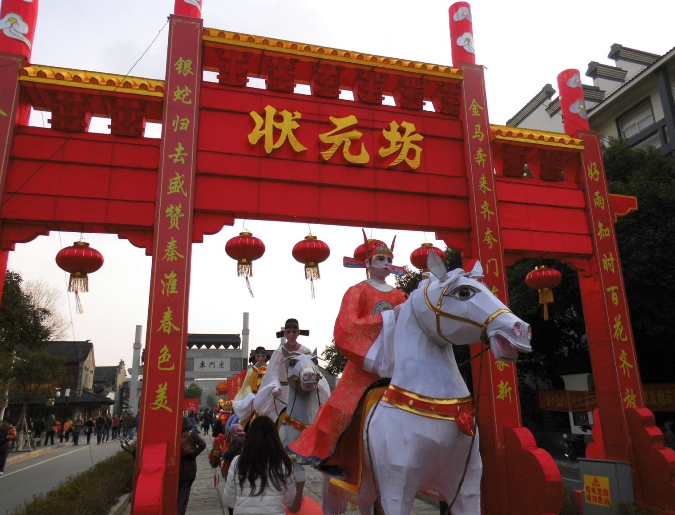 中国文化的一个象征——牌坊的历史 - 知乎