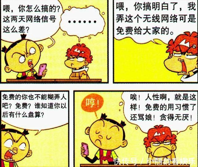 t01cd73b49d31e4116d.jpg?size=640x540