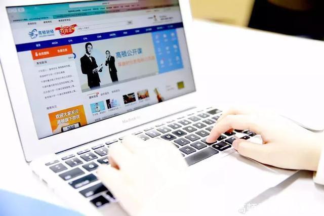 最受财会大学生欢迎的证书,除了四六级还有哪