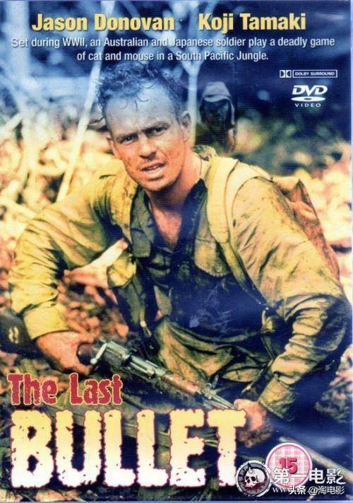 当前登录环境存在异常