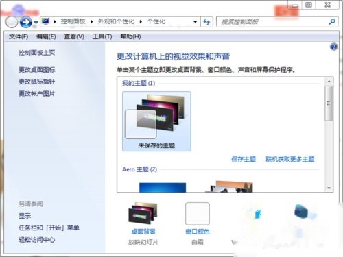 t01cec391fdae0cc277.jpg