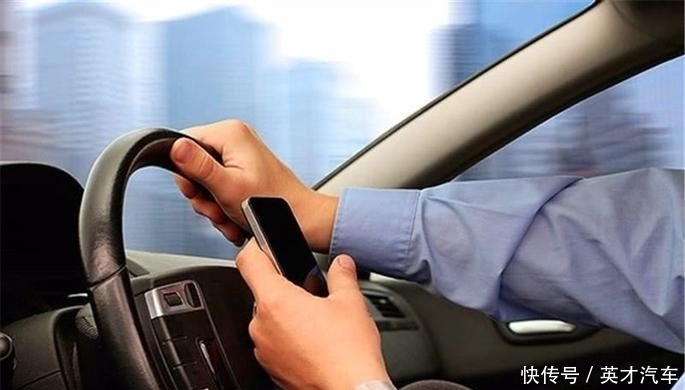 老司机开车“最恶心”的3种习惯,网友:还是缺少社会的毒打! 巴黎人充值