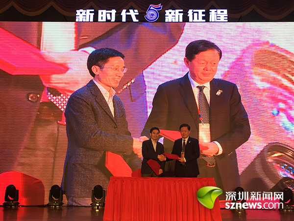 深圳市江西商会600万扶贫家乡 \＂深圳赣商号\＂返乡专列再启