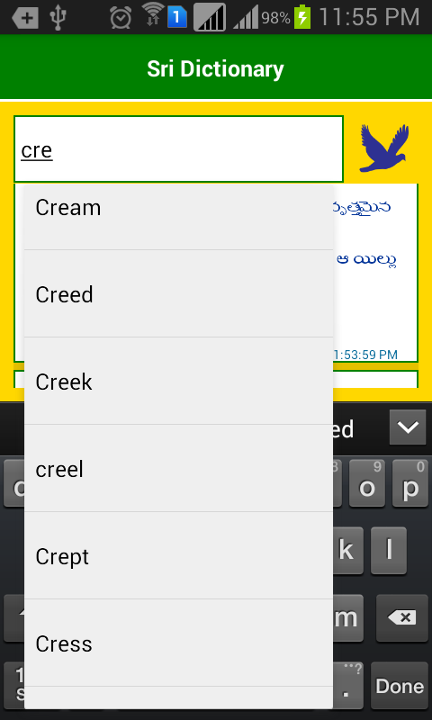 Sri-English Telugu Dictionary截图2