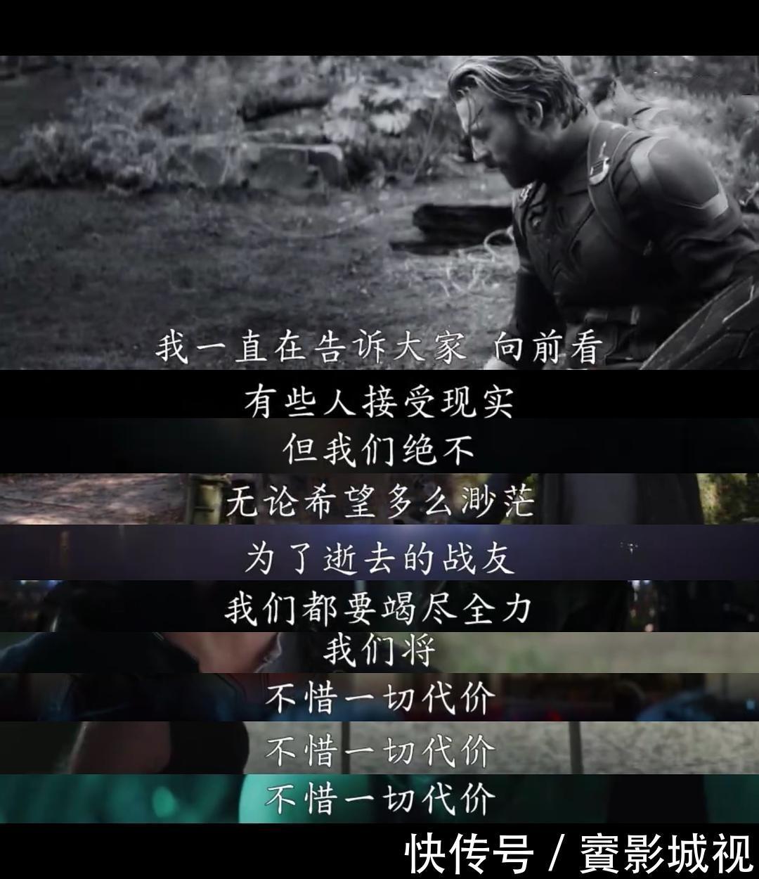 猫眼预测《复联4》总票房超《唐人街探案2》