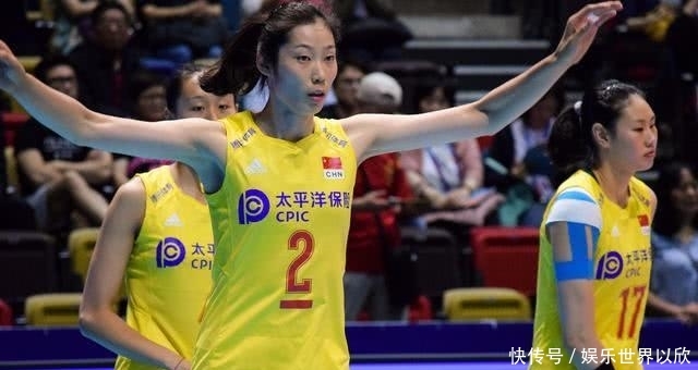 多米尼加女排战胜中国女排