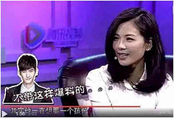 刘涛爆料当年张翰郑爽分手原因。郑爽怀孕了?