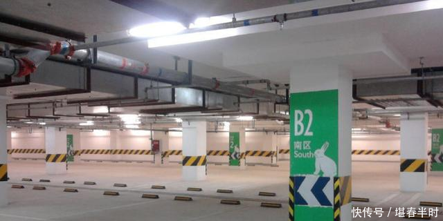 选小区地下停车场的时候,这些车位千万不要选,现在知道还不晚