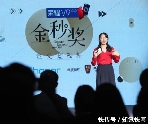 搜狐自媒体360快传号公布收益分成方案,自媒体