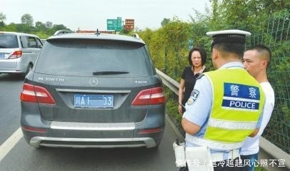 占用应急车道扣几分