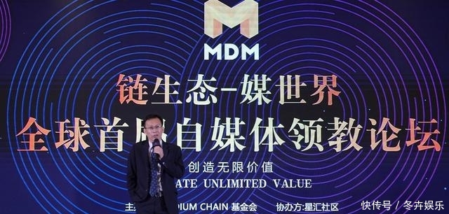 t01d020b6e108799a75.jpg?size=640x306