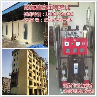 房屋加固粘钢用的是什么胶 结构机械钢结构设计 第5张 房屋加固粘钢用的是什么胶 结构机械钢结构设计 第5张