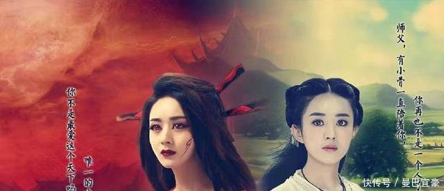 赵丽颖遭前两任经纪人手撕,第三任又宣布解约