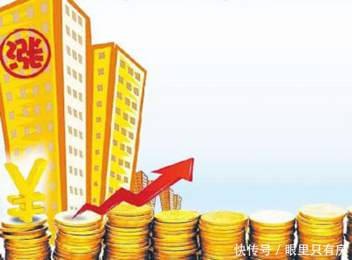 请注意!这5个关于房价走势的谣言可别再信了!