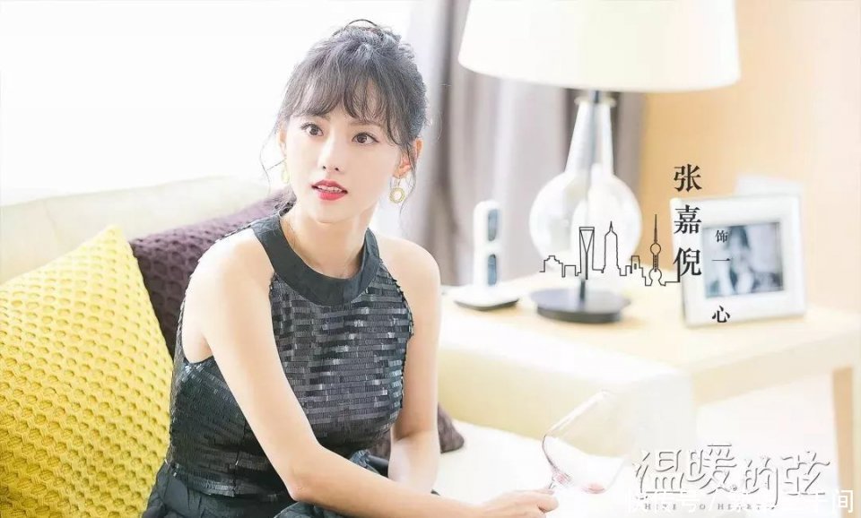 张钧宁在《温暖的弦》里两集换12套衣服,每一