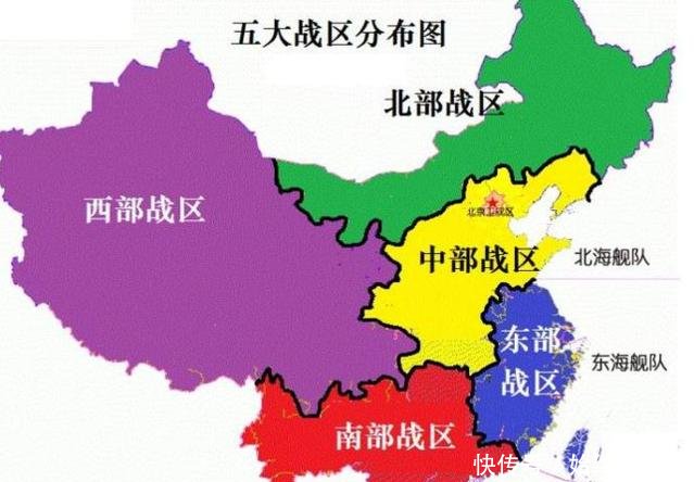 中国五大战区由谁镇守他们是几级军衔年龄多