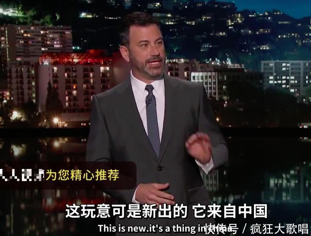 抖音火到美国了,鸡毛秀模仿中国飞纱婚礼,现场