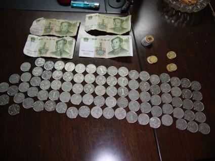 零钱湿了我晾茶几上, 婆婆看到后全家闹翻天!