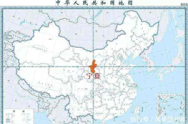 中国的领土中心位置在哪个地方？依据是什么？