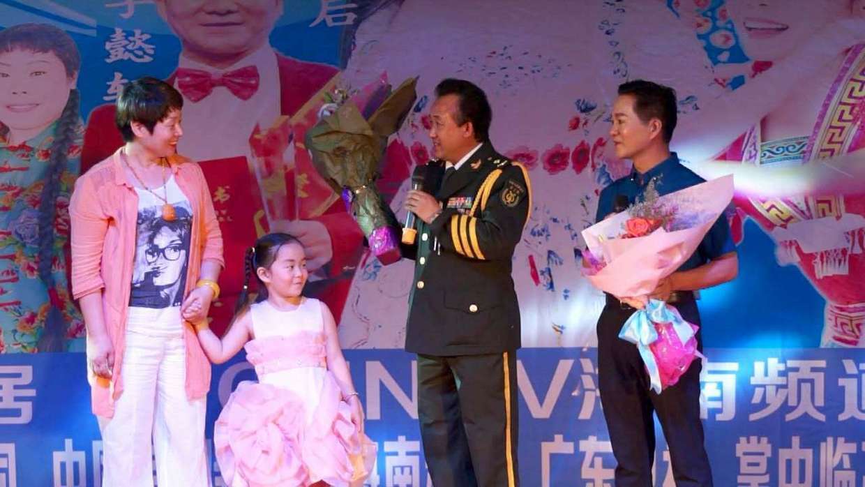 李懿轩亮相"海南儋州誉品家居大型公益演唱会"!