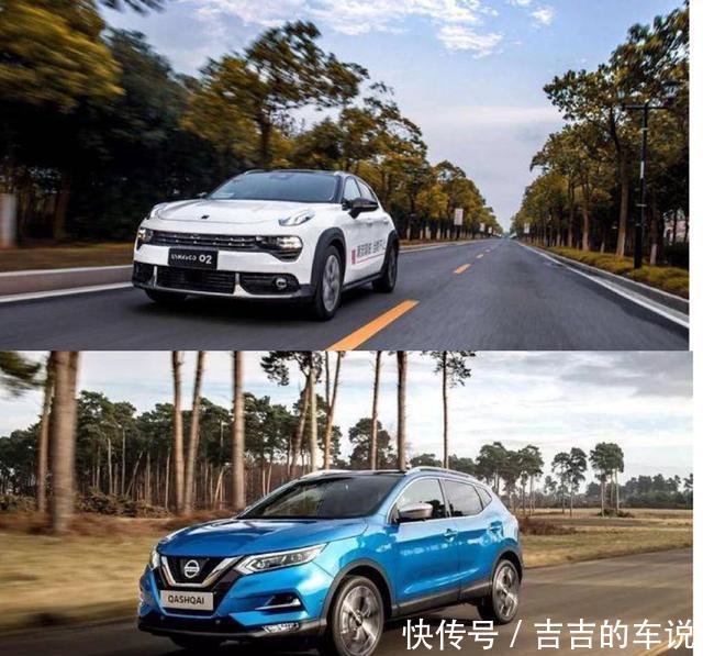 要颜值又要实力,新款逍客和领克02该怎么选 手机版真钱捕鱼棋牌