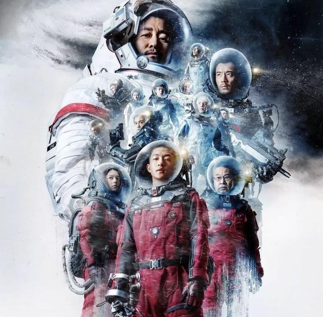 《流浪地球》将在韩国上映,新预告片非常吸睛