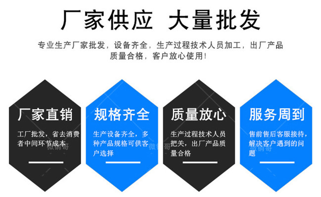 工字钢梁防水涂料品牌推荐（工字钢梁防水涂料价格） 结构框架设计 第2张