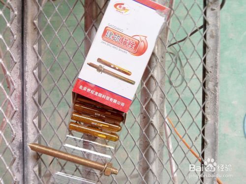 阁楼搭建教程 钢结构蹦极施工 第1张 阁楼搭建教程 钢结构蹦极施工 第1张