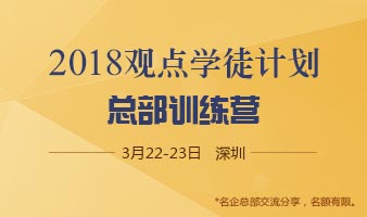 2017合肥住宅投资增长27.2% 官方料今年市场稳定