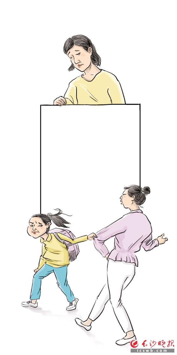 安慰别人工资少的表情我来了动态表情包图片