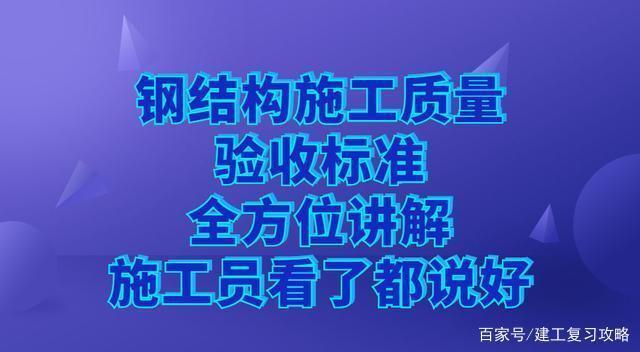 <strong>花园设计报价表</strong>（<strong>花园设计报价表</strong>格）