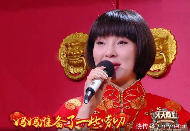 常回家看看原唱陈红手术后形容憔悴,16岁儿子