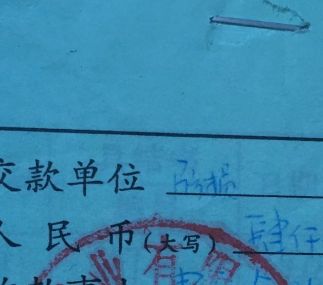 大润发购物卡使用范围