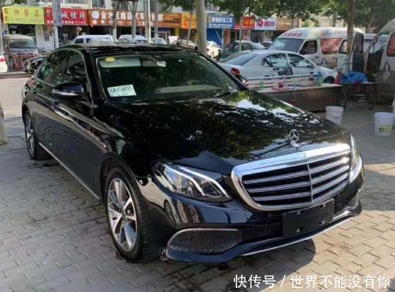 在奔驰S级车主眼中奔驰E200L是什么样子的存在差距到底在哪里 龙8国际娱乐手机登录