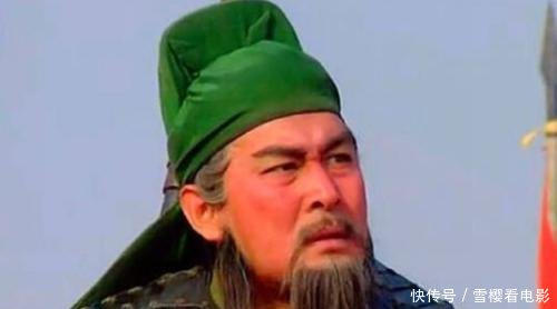 关公是什么时期人 t01d2777b900d9ec4fa.jpg