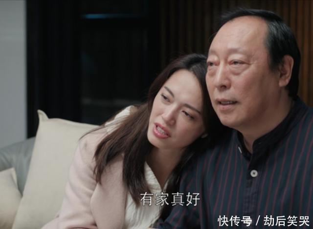 《都挺好》剧中苏明玉职场穿搭名场面截图