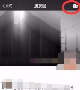 想在微信朋友圈里卖房子广告怎么写,朋友们帮