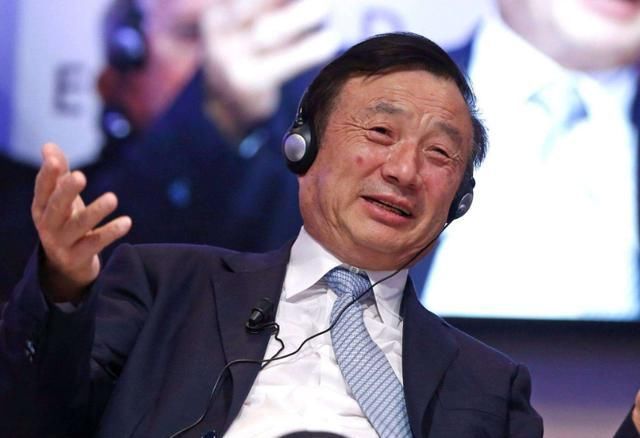华为公布手机出货量,每天超过60万部,冲击全球第一 其乐老虎机游戏