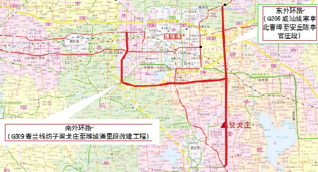 潍坊市城区东,南外环路获省发改委立项批复