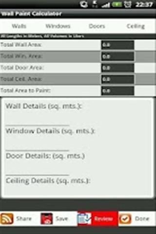 墙漆计算器截图2