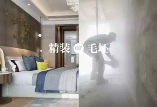 不负久盼,奥林匹克府悦世家新品精装来见!