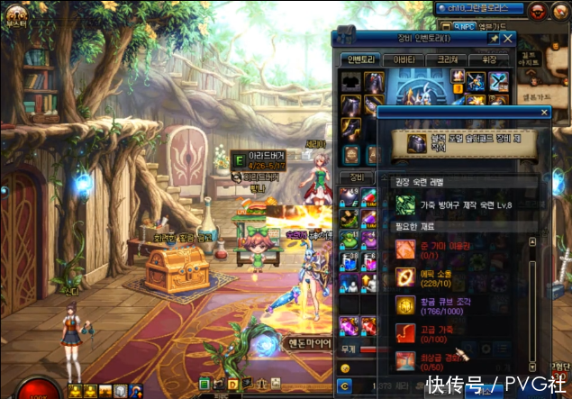 DNF帝国竞技场周年庆上线,史诗散件升级A套,