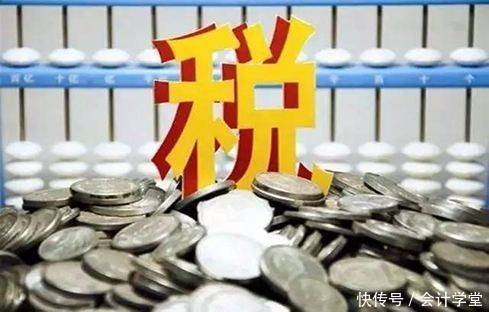 生产企业出口退税计算