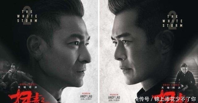 电影里的马来西亚电影