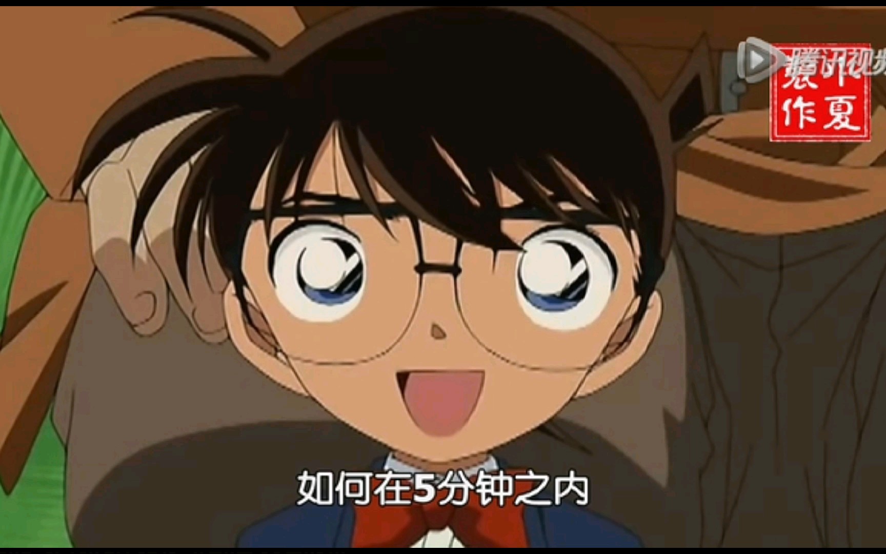 名侦探柯南 国语更新更全更受欢迎的影视网站在线观看