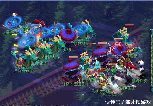 梦幻西游: 白给都不要! 这只童子只有两个技能, 凭什么卖三十万
