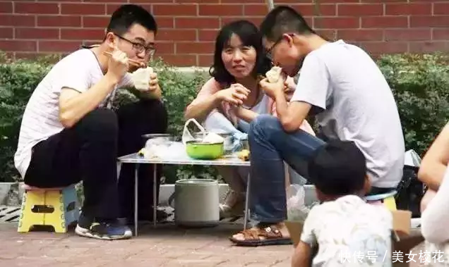 2016中秋节放假安排