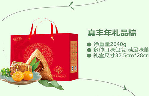 t01d42e6b6706a73f54.jpg?size=500x324