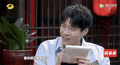 高级玩家白敬亭在《大侦探》里满场皮,却在投票时一秒