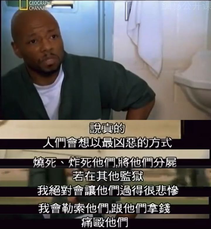 梦境迷雾，解读梦见死掉的人活着入牢房的深层含义